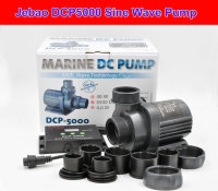 JEBAO / JECOD DCP-2500 regelbare F&ouml;rderpumpe
