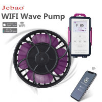 Jebao Sine Wave Pump MLW 20